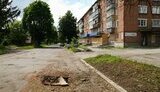 Білопілля