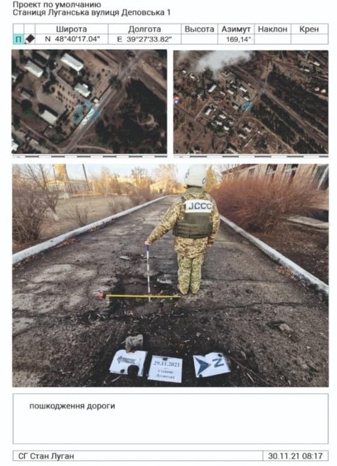 Последствия вчерашнего артобстрела Станицы Луганской: ранен мирный житель, поврежден частный дом 04 Последствия вчерашнего артобстрела Станицы Луганской: ранен мирный житель, поврежден частный дом 04