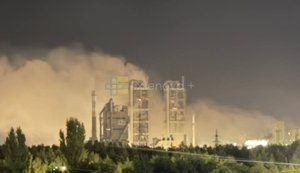 Один із найбільших цементних заводів РФ атакували дрони у Волгоградській області. ВІДЕО+ФОТОрепортаж