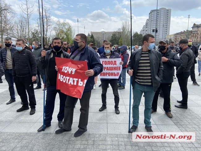 Хочу працювати!: У Миколаєві підприємці протестують проти карантину. Мітингувальники увірвалися до міськради 07