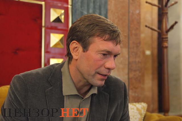 царев
