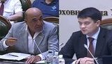 Рабинович и Разумков поспорили о языке на подготовительном заседании: "Мои избиратели говорят на русском языке", - "Ми у Верховній Раді... Буду просити вимикати мікрофон". ВИДЕО