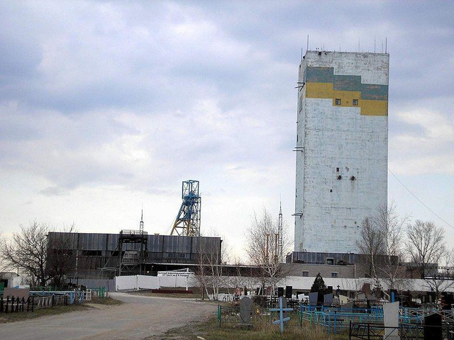 Цензор.НЕТ Изображение