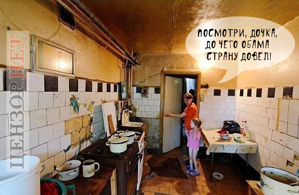 россия