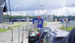 область,бурачки,псковська