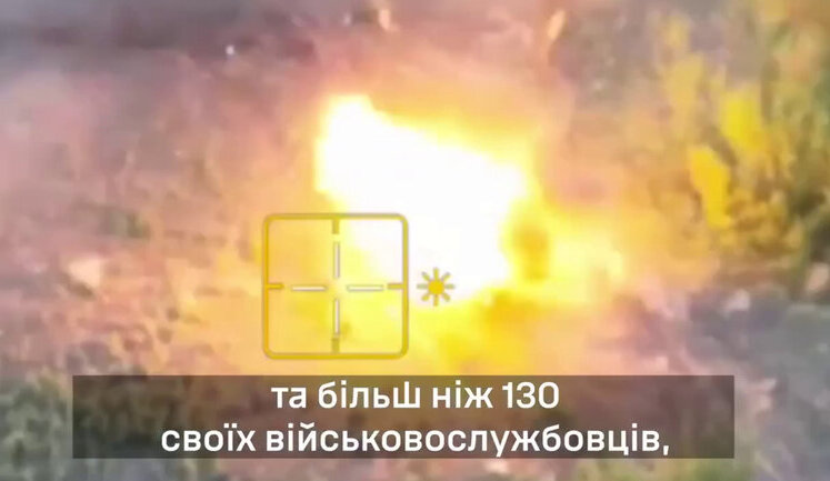 Морські піхотинці за тиждень ліквідували 130 окупантів та знищили 20 одиниць мототехніки на Донеччині. ВIДЕО