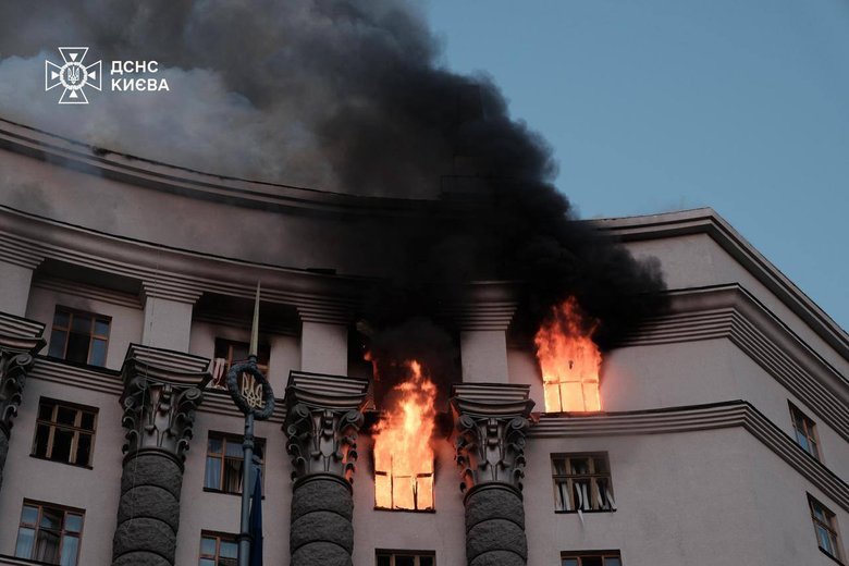 Kyiv after the shelling