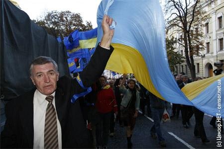 Цензор.НЕТ Изображение