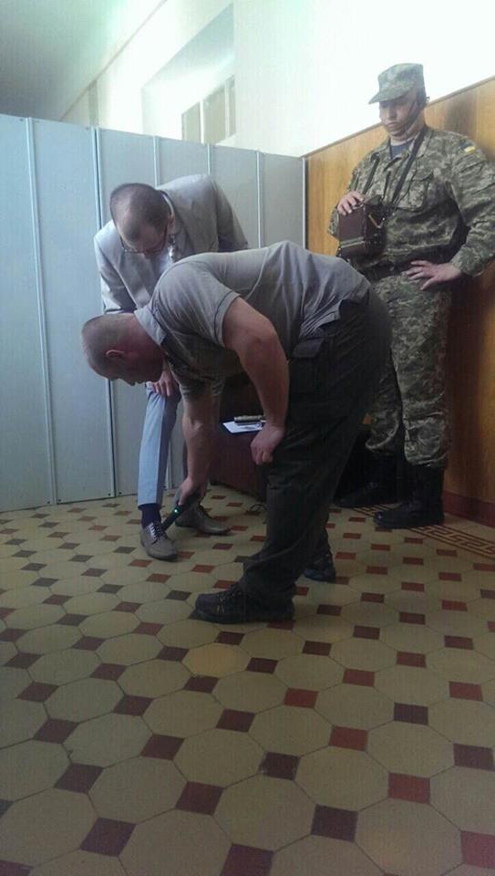 рф консул
