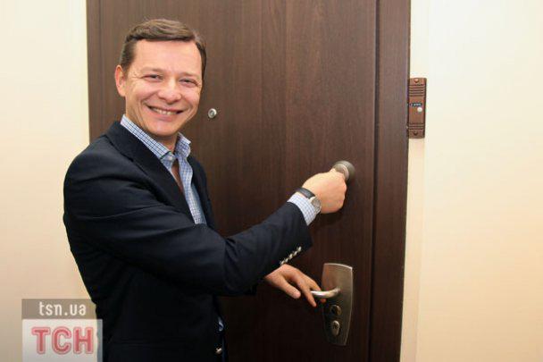 Цензор.НЕТ Изображение