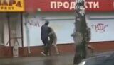 избиение