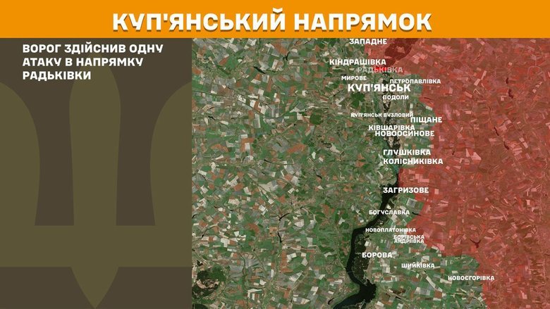 Карта Генштаба