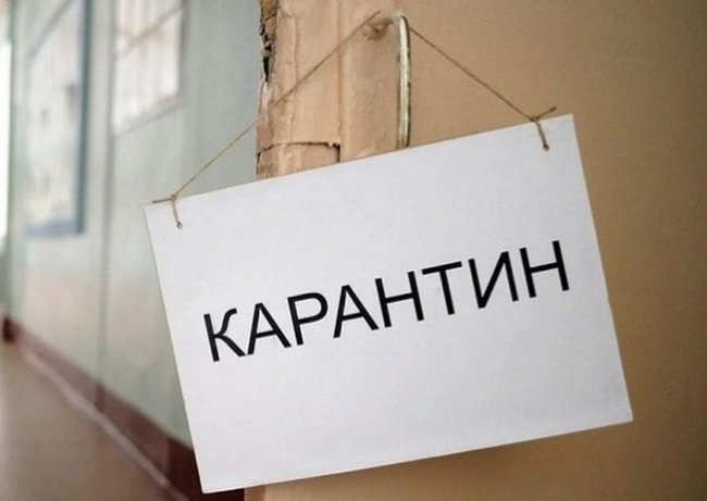 Цензор.НЕТ Зображення