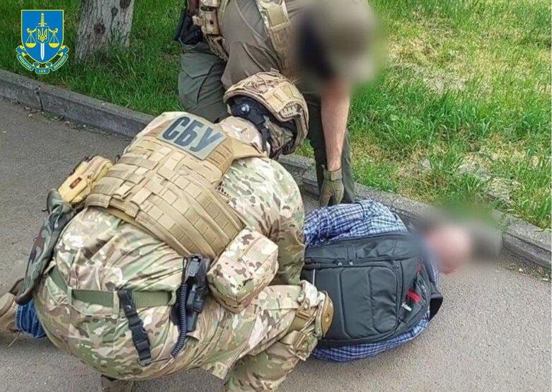 Russian intelligence agent who collected information about military and strategic facilities in Cherkasy was sentenced to life imprisonment 02