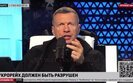 соловйов