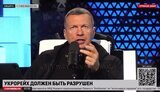 соловйов