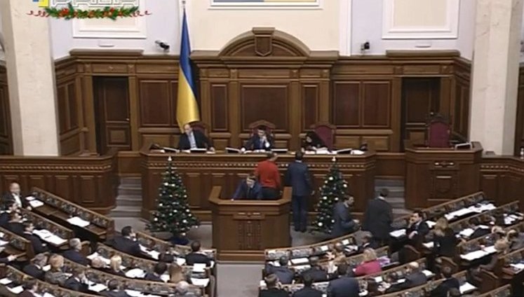 Рада ликвидировала Нацкомиссию по морали