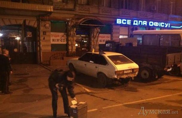 одесса взрыв