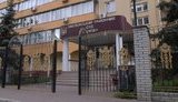 "Мінер", який зірвав понад 100 судових засідань у Києві, засуджений на 4,5 роки позбавлення волі, - прокуратура
