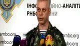 лисенко