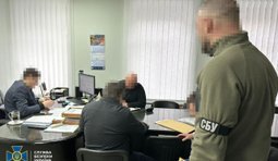підозра за розкрадання коштів в енергетиці
