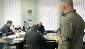 Викрито підсанкційного Григоришина і спільників, які через посаду фіктивного радника "вивели" з українських енергокомпаній 68 млн грн, - СБУ. ФОТО