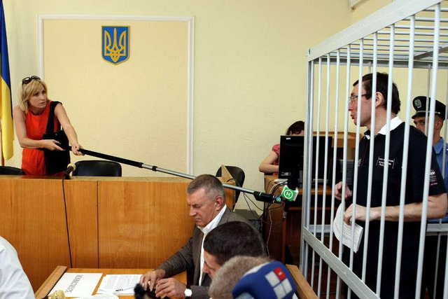 Цензор.НЕТ Изображение