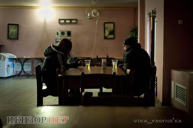 счастье
