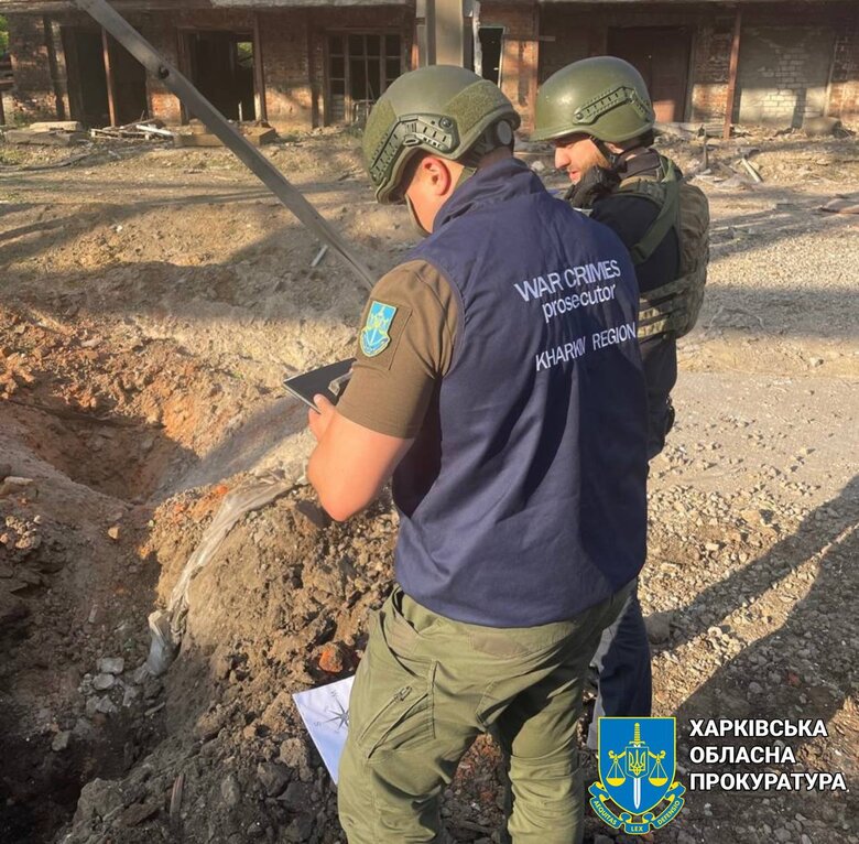Наслідки авіаудару РФ по Дергачах