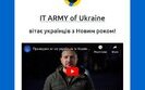привітання