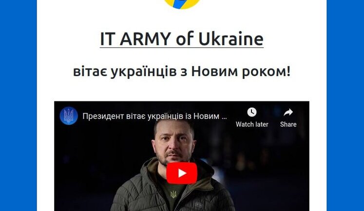 On December 31, Zelensky’s New Year’s greetings appeared on official websites of Russian cities