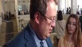 геращенко
