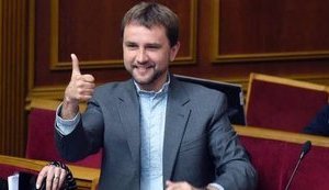 ЦВК зареєструвала В'ятровича народним депутатом