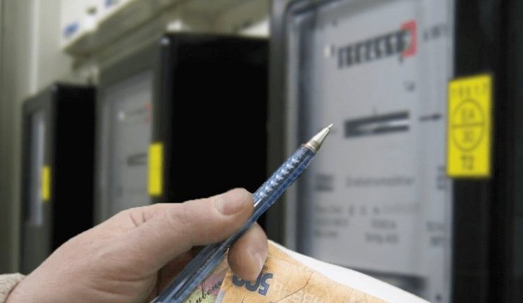 Підвищення граничної ціни на електроенергію вдарить по промисловості і виробництву зброї, – експерт