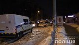 убийство