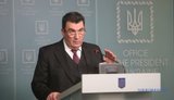 данилов
