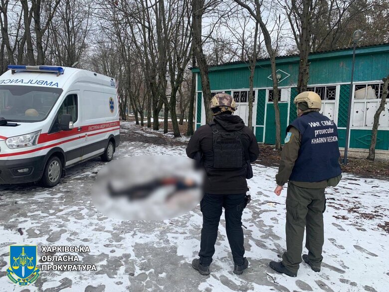 Последствия вражеского обстрела Купянска: повреждены дома, детсад, парк 03