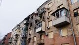 Атака БпЛА по Харькову 2 марта