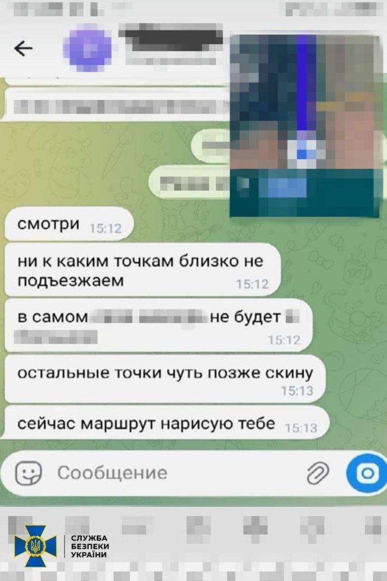 СБУ затримала агента ФСБ, який коригував удари по трьох областях України