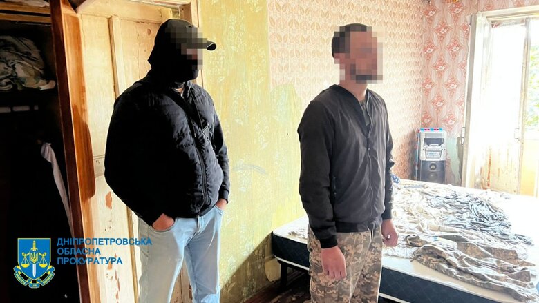 Видавав себе за військового та шпигував за ЗСУ: СБУ затримала російського агента в Дніпрі 07 Видавав себе за військового та шпигував за ЗСУ: СБУ затримала російського агента в Дніпрі 07