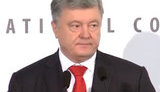 порошенко