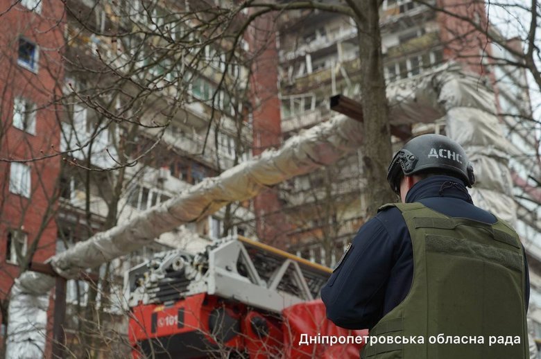 атака на Дніпро