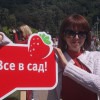 Любов Марченко #306785