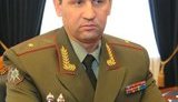 армия рф