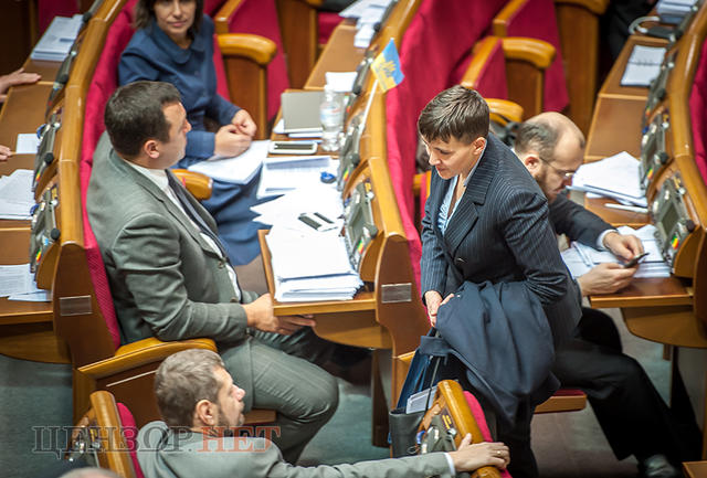 рада