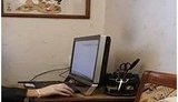 пиратство