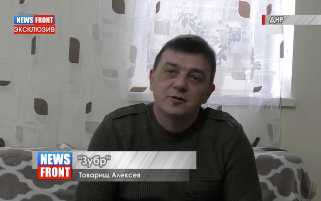Установлены личности террористов, судивших людей в Славянске военно-полевым судом 08