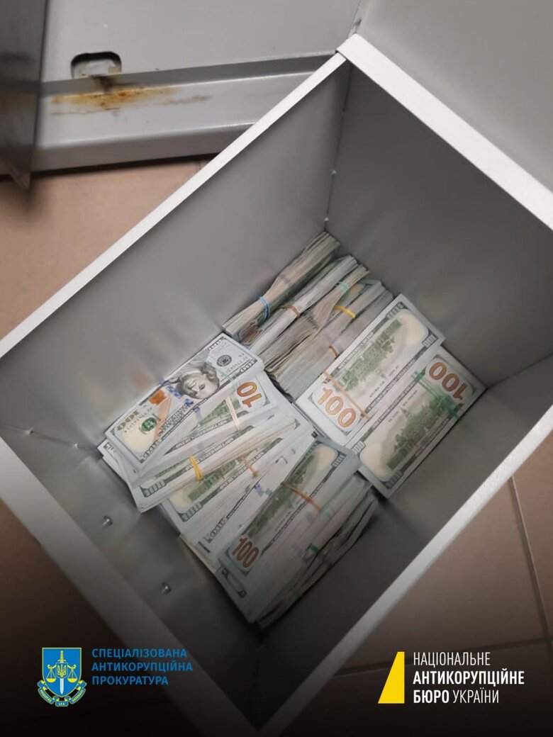 Слідчі НАБУ знайшли ще приблизно пів мільйона доларів, що фігурують у справі ексголови Верховного суду Князєва 05