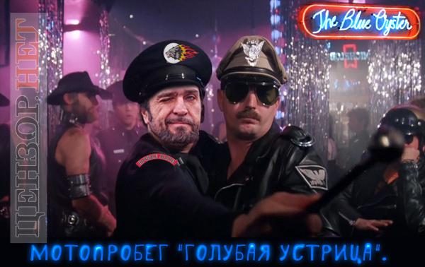 рф