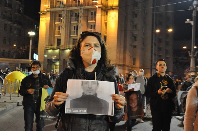 Свободу вязням Кремля: у Києві відбувається акція на підтримку полонених та безвісти зниклих українців 18